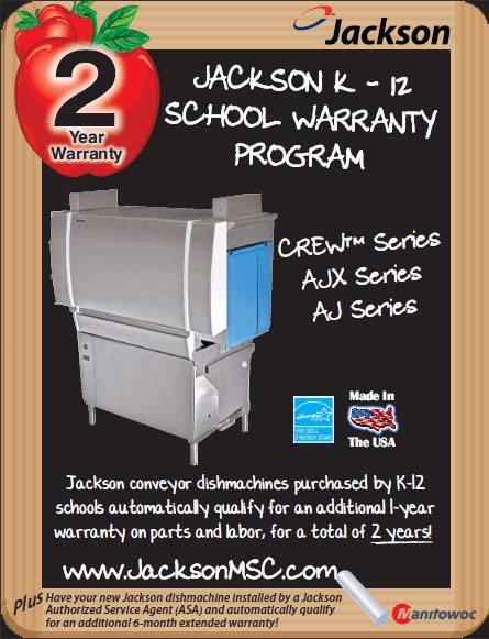 Jackson School Warranty